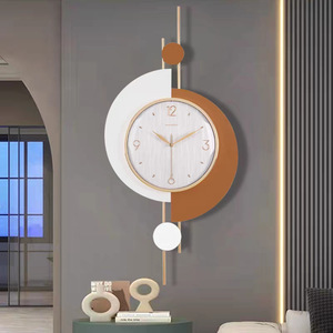 Modern Geometric <b>Wall</b> <b>Clock</b> 6Cm Single Face Battery Powered For Home Living Room <b>Decor</b> - Product Image 1
