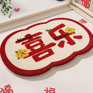 Design personnalisé, <span class=keywords><strong>tapis</strong></span> de porte de <span class=keywords><strong>bain</strong></span> antidérapant, couleur fraîche, bienvenue à la maison, touffetage, <span class=keywords><strong>tapis</strong></span> en cachemire à poils bas - Product Image 4