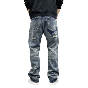 Мужские рваные джинсы - Product Image 5
