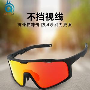 Lunettes de soleil polarisées XQ-628 pour le cyclisme, lunettes de sport coupe-vent, monture large, lunettes de conduite en plein air - Product Image 3