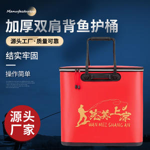 Cubo Plegable para Peces EVA Azul Rojo Negro, Caja de Pesca Multifuncional, Contenedor Portátil para Peces Vivos, Uso en Ríos, Universal - Product Image 4