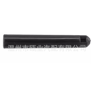 Manchon en caoutchouc interne de levier de vitesses Mitsubishi Pajero 2410A013 V73 V93 V97 - Product Image 1