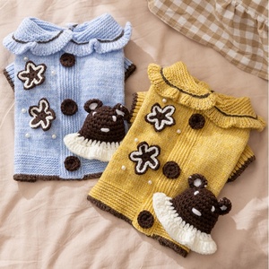 <span class=keywords><strong>Pull</strong></span> pour animaux de compagnie <span class=keywords><strong>en</strong></span> <span class=keywords><strong>velours</strong></span> Ali, personnalisé, simple, luxueux, fin, chaud et mignon, pour chiens et chats, automne, hiver, printemps - Product Image 6