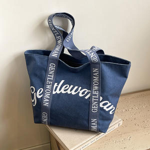 Sac fourre-tout en toile personnalisé avec logo, 12 oz, grand, pour femmes, uni, naturel, recyclé, en coton, noir et blanc, sac de shopping en toile - Product Image 2