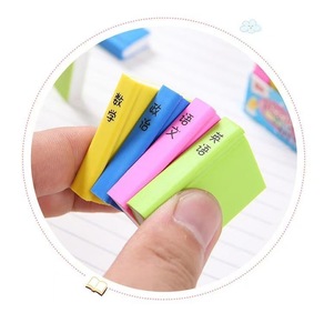 Lot de 4 gommes créatives en forme de livre, motif dessin animé mignon pour étudiants, idéal pour les enfants - Vente chaude - Product Image 5