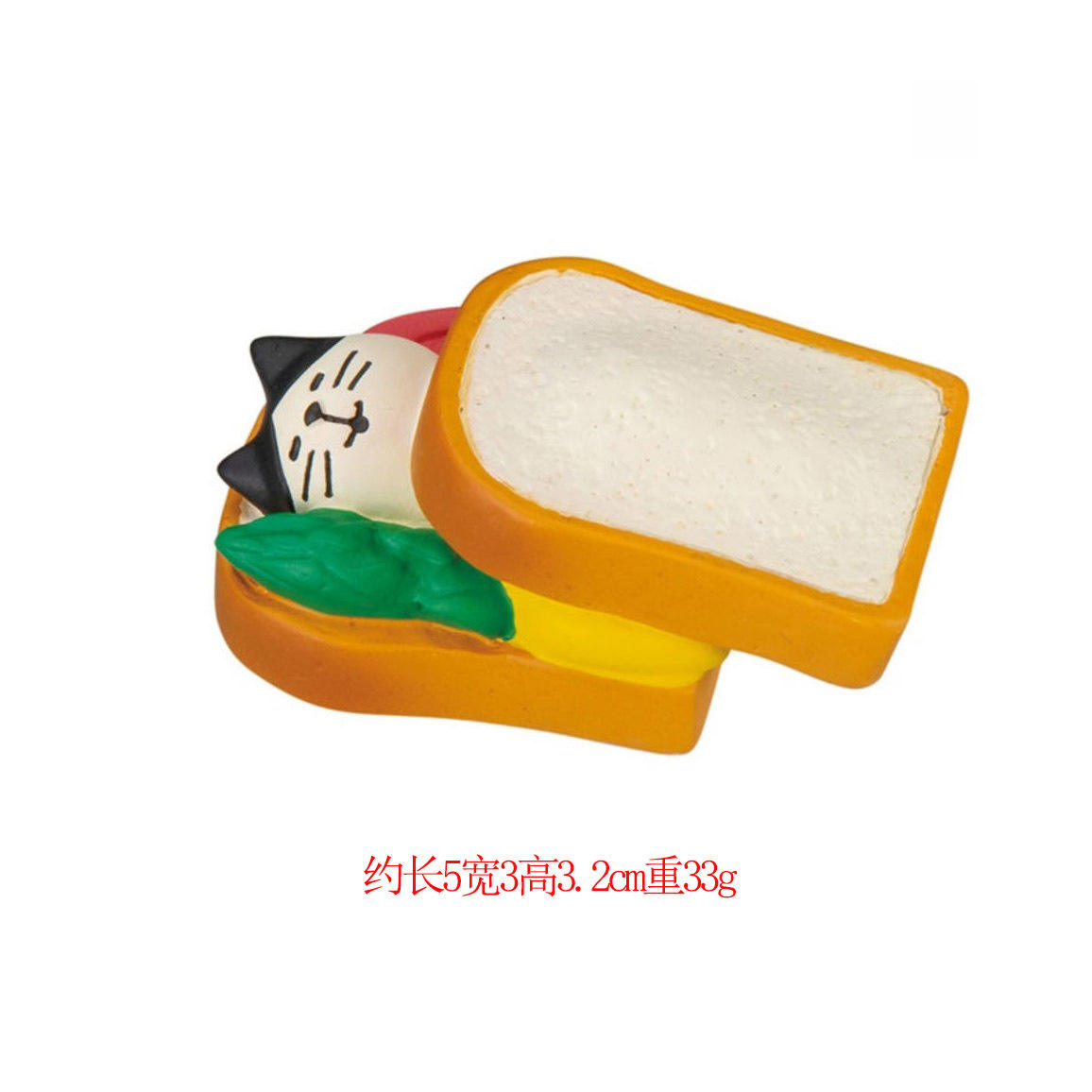 แซนวิชแมว