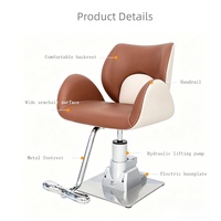 Chaise de coiffeur marron chocolat avec coussin crème, base carrée, élévateur hydraulique pour la coupe de cheveux