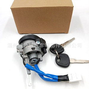 สวิตช์กุญแจฮุนได 819052H230 819202HB00 สำหรับเอลันตร้า HD 06 อะไหล่ทดแทน - Product Image 3