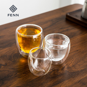 FENN Tazza da Tè in Vetro Borosilicato <span class=keywords><strong>a</strong></span> <span class=keywords><strong>Doppia</strong></span> <span class=keywords><strong>Parete</strong></span>, Design Unico, Tazze Trasparenti per <span class=keywords><strong>Espresso</strong></span>, Idea Regalo - Product Image 1