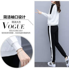 Beyaz siyah kadınlar uzun kollu 2 parça Set üstleri + pantolon spor takım elbise - Product Image 6