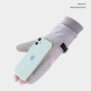 Guantes de Invierno Impermeables y Resistentes al Frío para Snowboard y Esquí, Guantes Deportivos para Exteriores con Pantalla Táctil, Guantes Cálidos para Ciclismo en la Nieve para Hombres y Mujeres - Product Image 5