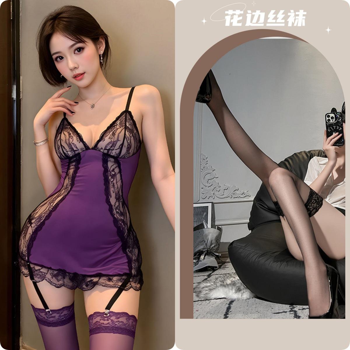 Purple Bodycon Dress + Black Stockings