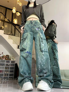 Pantalones vaqueros acampanados de tiro medio azul oscuro para mujer, nueva colección primavera 2026, estilo europeo, corte ajustado. - Product Image 6