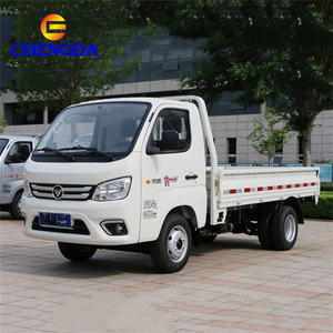 Prix <span class=keywords><strong>le</strong></span> <span class=keywords><strong>moins</strong></span> <span class=keywords><strong>cher</strong></span> d'usine Foton 4x2 5 tonnes 8 tonnes 10 tonnes 12 tonnes fourgonnette électrique camions cargo à vendre - Product Image 6