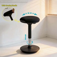 Tabouret ergonomique pivotant moderne en tissu à hauteur réglable avec poignée de transport pour une assise active et équilibrée, idéal pour la maison, le bureau et l'école
