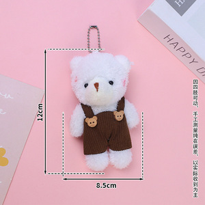 Lindos muñecos de peluche de oso y conejo, mochilas de pareja con correa para el hombro, colgantes, llaveros de peluche, pequeños regalos - Product Image 6