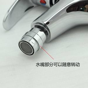 Robinet de bidet en laiton rotatif à 360 degrés haut de gamme avec eau chaude et froide, bidet de lavabo, pulvérisateur de bidet pour salle de bain - Product Image 4