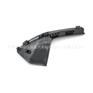 Deflectores de Esquina para Parabrisas Delantero Nissan 66894-2FJ0A 66895-2FJ0A, Protección para Ventanas de Auto - Product Image 2