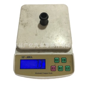 Water Pump Pipe Joint Connecting Pipe Sealing <b>Ring</b> 06H121131D For Passat Cooling System Gaskets - Product Image 1