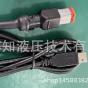 Cable de Datos HYDRAFORCE 4000285 Original Importado, 1m, Cobre Puro, Carga Rápida y Transferencia de Datos, Amplificador - Product Image 1