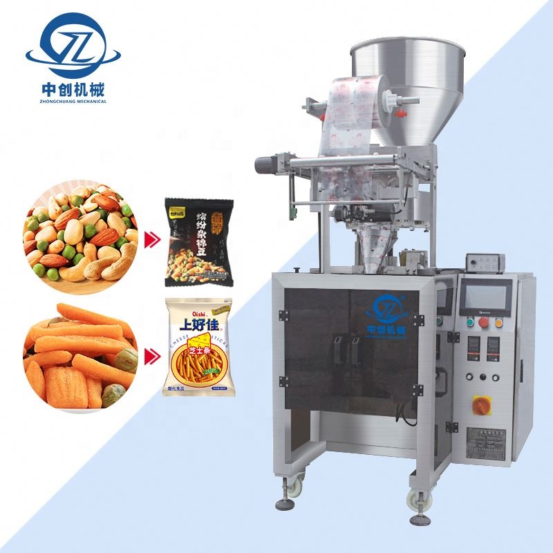 Vacuum Pouch Automatic Small_Packaging_Machine Chocolate Small Chips Food Cheese Sealer Sachet Mini Snack Packging Machine