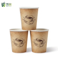 Gobelets en papier jetables de 2 oz à 20 oz |   Tasses à café épaisses et durables avec logo/design graphique personnalisé pour café, boissons chaudes/froides