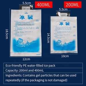 <span class=keywords><strong>Bolsa</strong></span> reutilizable de hielo frío y frío, paquete para embalaje de cadena de agua fría - Product Image 4