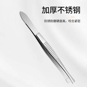 Pince à épiler pour cils Morning Industry en acier inoxydable 10 mm, précision, embout plat et rond - Product Image 3