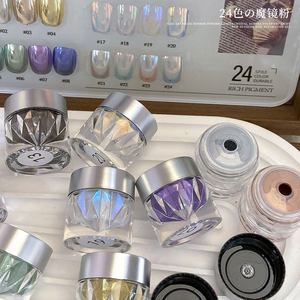 Polvo de Luz Lunar Super Aurora 2025 - Juego de 24 Colores de Polvo de <span class=keywords><strong>Uñas</strong></span> Cromado Espejo para Esmalte de Gel Magnético y Diseños de Arte de <span class=keywords><strong>Uñas</strong></span> - Product Image 6