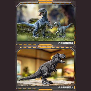 Blokees Jurassic World <span class=keywords><strong>Fallen</strong></span> Kingdom - Parte 1, Versión China Original, Figuras de Bloques de Construcción, Caja Sorpresa - Product Image 4
