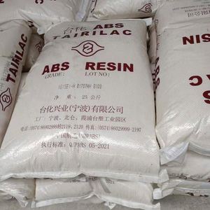 FUXI 3001MV/3001MV2/3001MV2A/X00312 <b>ABS</b> Resin 25kg Injection Molding Grade High Impact Resistance - Product Image 5