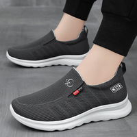 Chaussures de skateboard respirantes pour hommes, baskets décontractées antidérapantes, légères et amortissantes pour la marche quotidienne