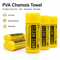 Serviette en chamois PVA en tube jaune, douce, absorbante, réutilisable, pour le nettoyage des vitres de voiture et des meubles