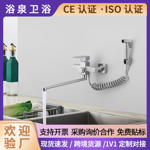 Wall <b>Mounted</b> Kitchen Faucet 304 Stainless Steel Single Handle Ceramic Valve Core 180 Degree Rotate For Dishwasher Basin - Product Image 5