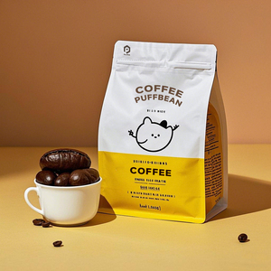 Bolsa de embalaje de café de fondo de bloque de grado alimenticio biodegradable compostable impresa personalizada bolsa de embalaje con cremallera con válvula de plástico - Product Image 1