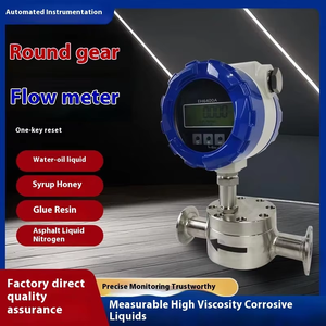 مقياس تدفق السوائل عالية اللزوجة من الفولاذ المقاوم للصدأ بتصميم تروس مع شاشة LCD رقمية وتوصيل بشفة لقياس معدلات التدفق - Product Image 6