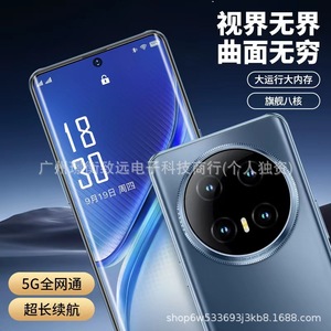 Teléfono Inteligente X300Pro 5G de 6.8 Pulgadas, Octa Core, Pantalla Grande, Reconocimiento Facial, Compatible con Todas las Redes - Product Image 3