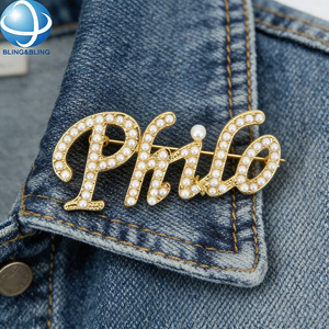 Broche de árbol de Navidad Philo con diamantes de imitación, pin Sigma Gamma Rho para joyería de insignia de protocolo de convención - Product Image 3