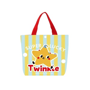 Hand <b>Foldable</b> Canvas <b>Bag</b> Portable Birthday Gift <b>Bag</b> for Female Children Cartoon Pattern Kindergarten Environmental <b>Shopping</b> <b>Bag</b> - Product Image 1