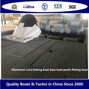 เรือตกปลาอะลูมิเนียมพร้อมเหยื่อล่อ - Product Image 5