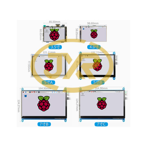 <strong>Raspberry</strong> <strong>Pi</strong> 3rd 4th Generation Capacitive Touch Screen Display 3.5 Inch 4.3 Inch 5 Inch 7 Inch 10.1 Electronic Modules Kits - Product Image 1