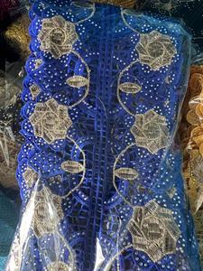 Bordado coche hueso encaje lentejuelas pestañas accesorios nupciales velo de boda muñeca decoración Material blanco - Product Image 4