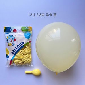 Macaron bóng cho đám cưới bên Nguồn cung cấp bên cho trang trí lễ hội - Product Image 3