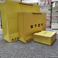 Sac de shopping en papier blanc avec poignée en ruban, prix d'usine, avec logo, sac de shopping pour revendeur, sac de shopping personnalisé avec logo