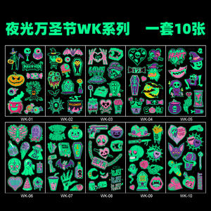 10 tipos de tatuajes brillantes, suministros para fiestas de Halloween, calaveras de araña, bruja, calabaza, murciélago, accesorios de juego, pequeños regalos para Halloween - Product Image 4