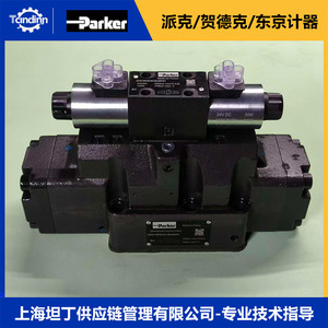 Vanne de commande directionnelle Parker SD91FCE02HC2VB00, pression maximale 350 bar, vanne hydraulique en fonte - Product Image 4