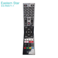 Control remoto de TV inteligente universal de alta calidad a precio de fábrica, control remoto de TV inteligente HDTV, control remoto, 2017