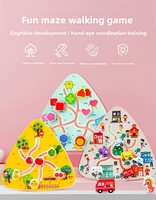 Jeu de labyrinthe éducatif en bois pour enfants de 0 à 3 ans, développement de la motricité fine et de la pensée logique, 23x23x4cm