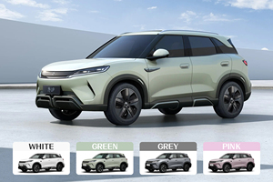 A buon mercato usato automatico BYD elettrico veicoli compatti Autos BYD Yuan fino 2025 2026 SUV EV auto elettriche nuove Made in China per la <span class=keywords><strong>vendita</strong></span> - Product Image 2
