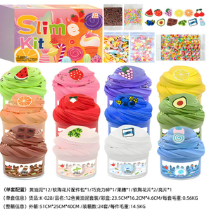 ทรายวิเศษ <span class=keywords><strong>BOKO</strong></span> สำหรับเด็ก สร้างสรรค์รูปแบบดวงดาว ทรายสีสำหรับเล่นในบ้าน ของเล่นทรายอวกาศ ABS - Product Image 2